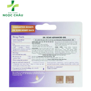 dr-scar-advanced-gel